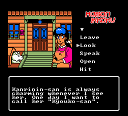 Maison Ikkoku